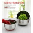thumbnail image 4 of Fond en Silicone Coloré en Acier Inoxydable Antidérapant Bassin Bol à Ufs Bol à Salade Bol à Riz, 4 of 8
