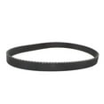 thumbnail image 2 of Drive Timing Belt Htd 535 5m 15 225 260 265 360 450 475 500 535 550 560 565 575 600 670 700 800 800 1000 5m Belt 15mm 20mm Boris, 2 of 4