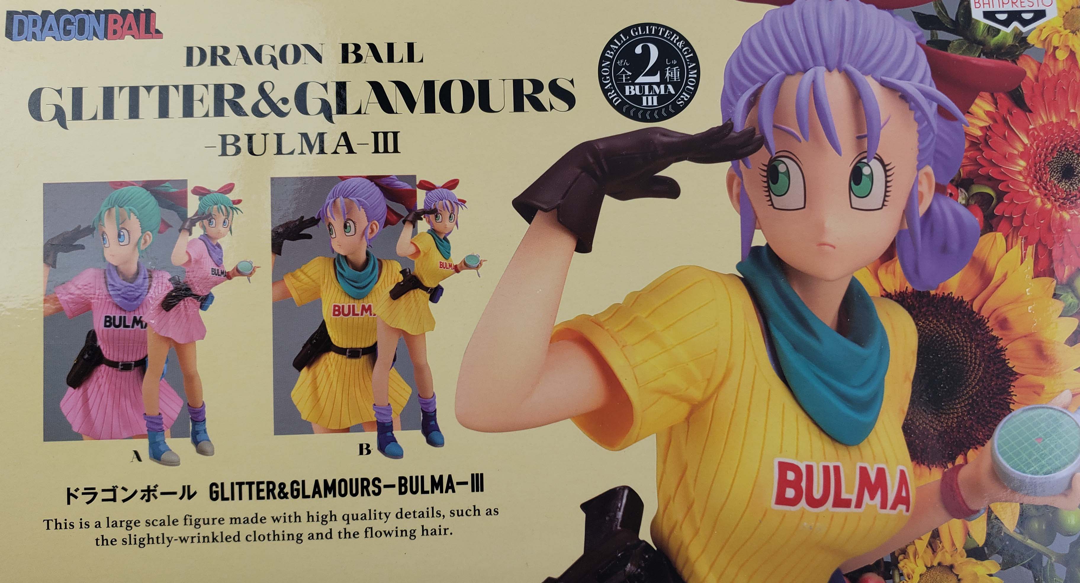 Bulma glitter and glamours 3