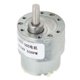 thumbnail image 2 of Motorreductor de CC Ticfox JGB37-500 DC24V 50RPM Alto Par, 2 of 14