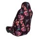 thumbnail image 2 of Fotbe Humming Bird And Tropical Funda para Asiento de Auto con Estampado – Impermeable y Antisudor – Ajuste Universal, Lavable a Máquina, Antideslizante (1 Pieza), 2 of 5