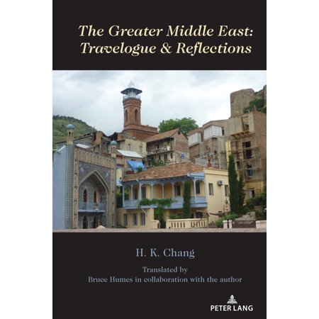 ISBN 9781433179266