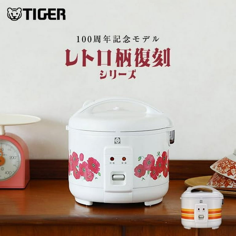 Tiger Rice Cooker 3-Cup Web Limited 100th Anniversary Model, Reprint, Retro Pattern, Orange Stripe Jnp-t055wo
