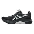 thumbnail image 2 of Tenis Asics Hombre Kayano 32 Platinum Negro Running negro 5.5 MX, 2 of 6