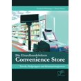 thumbnail image 1 of Die Einzelhandelsform Convenience Store, 1 of 2