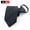 LD-G02, variant on Pre tied Ties for Men Zipper Adjustable Necktie for Business and Wedding Regular Extra Long Length Easy Clip On Design