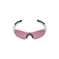 thumbnail image 5 of Walleva Pink Replacement Lenses for Oakley Radar Edge Sunglasses, 5 of 6