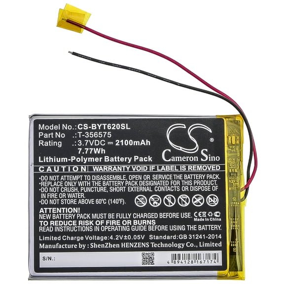 2100mAh Boyue T-356575 Battery for T62
