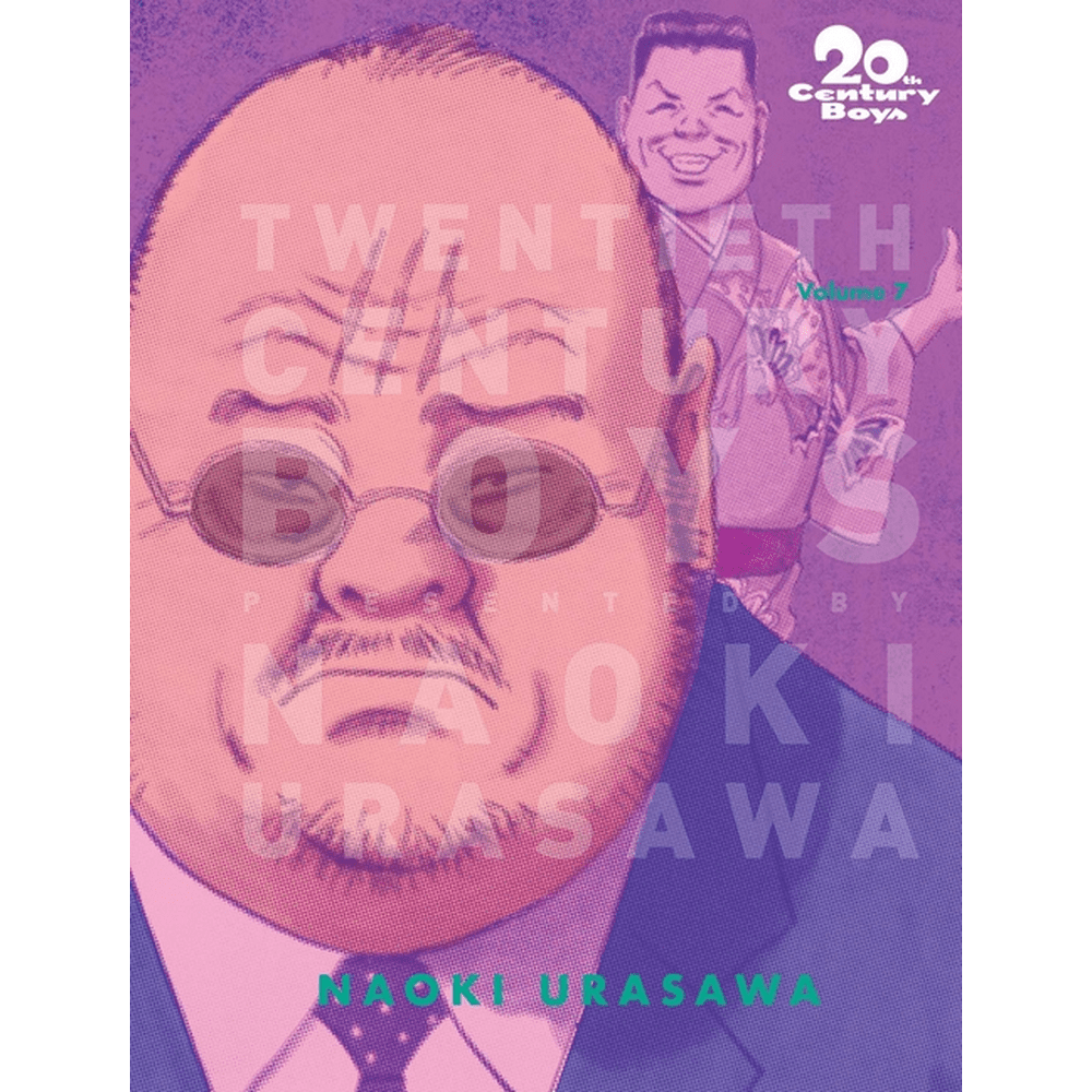 20th Century Boys Perfect Edition