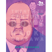 NAOKI URASAWA 20th Century Boys: The Perfect Edition: 20th Century Boys: The Perfect Edition, Vol. 7 (Series #7) (Paperback)