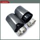 thumbnail image 1 of 1 Pair Carbon Fiber Glossy Muffler Tip H Shape Dual Output Exhaust Mufflers Stainless Steel Nozzle Black Exhaust Pipe For BMW M2 M3 M4~17669, 1 of 1
