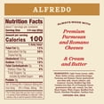 thumbnail image 2 of Rao's Homemade Alfredo Sauce, 15 oz, 2 of 7