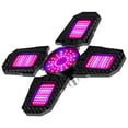 thumbnail image 3 of Luz Led De Crecimiento De Plantas De Cuatro Aspas Luz De Planta De Espectro Azul Rojo Plegable Luz De Crecimiento De Plantas De Aluminio Ajustable Para Interiores Con Portalámparas E27 seitruly HA027783-01, 3 of 5