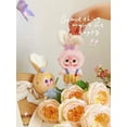 thumbnail image 4 of Conejito de peluche auténtico de tres años de la serie Macaron, caja ciega, adorno colgante para jugar con la marea, muñeco creativo y bonito, regalo, 4 of 5