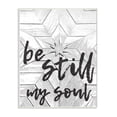 thumbnail image 2 of The Stupell Home Decor Collection Be Still My Soul Star Typography Wall Plaque, 2 of 5