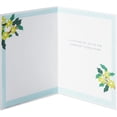 thumbnail image 2 of xianyou-Wedding Card (Sweetest Couple Ever), 2 of 4