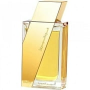 Rasasi Perfume Boruzz Atheer Cambodia Premium Fragrance for Men and Women - 50ml