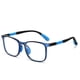 thumbnail image 3 of Espejo infantil anti luz azul estilo luz plana Gafas cuadradas suaves TR90 espejo cruzado 5288, 3 of 6