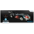 thumbnail image 1 of DC Multiverse Batman & Robin 7 Inch Scale Vehicle Figure - Batmobile Lights & Sound, 1 of 2