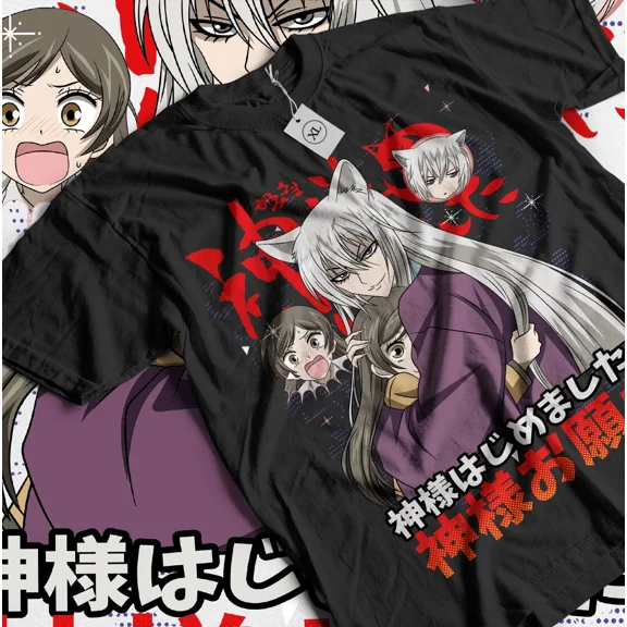 Reprint Rare Tomoe Kamisama T-shirt Anime Manga Girl Kawaii Funny Lovers Gift Shirt All Size