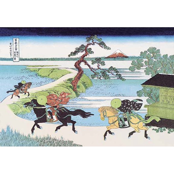 View of Mount Fuji from Horseback Fine art canvas print (20" x 30")
