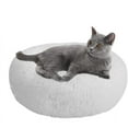 thumbnail image 2 of Gseagtia Decdeal Haustierbett für Katzen und Hunde Rundes Plüsch Hundebett Katzenbett in Doughnut-Form Farbe und Größe Optional, 2 of 7