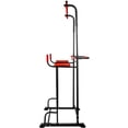 thumbnail image 4 of Torre Multifuncional Abdominales Dominadas Power Rack, 4 of 9
