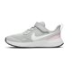 thumbnail image 1 of Tenis Nike Revolution 5 para Niñas 17 A 22. BQ5672-021 gris 22 Nike BQ5672-021 REVOLUTION 5, 1 of 4