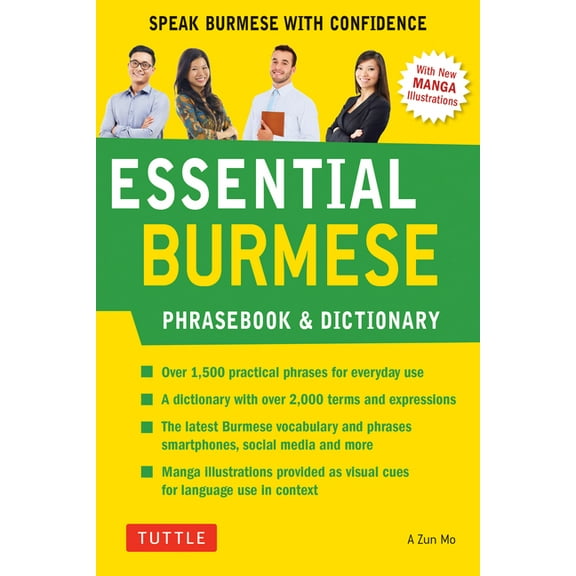 Essential Burmese Phrasebook & Dictionary: Speak Burmese with Confidence, (Paperback)