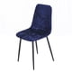 thumbnail image 2 of Funda Para Silla De Concha Con Banda Elástica Funda Para Asiento Desmontable Fácil De Limpiar Funda Para Silla Elástica Resistencia Al Desgaste Para Asiento De Silla Interior Para El Hogar Methold HA026597-03, 2 of 6