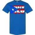 thumbnail image 3 of Inktastic Puerto Rico Flag in Text T-Shirt, 3 of 5