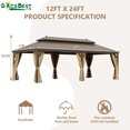 thumbnail image 7 of GAZEBETER 12' x 24' Hardtop Gazebo, Aluminum Frame with Dual-Layer Galvanized Steel Roof, 7 of 7
