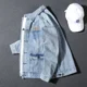 thumbnail image 4 of Abrigo vaquero gris cargo de otoño para hombre, chaqueta vaquera con botones para hombre, talla grande y bajo coste, ropa de calle Rock Outwear G Korea Branded L, 4 of 4