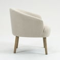 thumbnail image 5 of Mainstays Curved Textured Accent Chair, Beige, 5 of 7