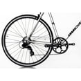 thumbnail image 3 of Wonder Wheels Road Bike 700C 53 cm Aluminum Frame White Shimano Tx-35 7 Speed Alloy Black Rims, Black Spokes 700C*1.5*14G*32H Tire: Black - White, 3 of 7