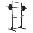 thumbnail image 2 of Power Rack Sentadillas Droplet SQUAT67 Gym Multifuncional, 2 of 12