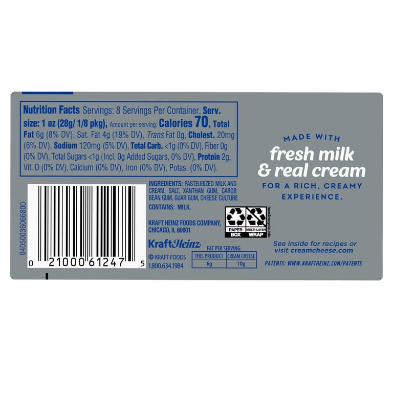 Philadelphia Reduced Fat Cream Cheese, 8 oz Brick - Walmart.com