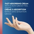 thumbnail image 3 of Vaseline Intensive Care Lotion Healthy Hands Stronger Nails, 3 of 8