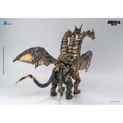 Hiya Godzilla: Final Wars 2004 Keizer Ghidorah Exquisite Basic Series None Scale 14-Inch Action Figure