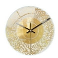 thumbnail image 1 of Clasic Silent Clock,Wall Clocks,Round Easy To Read Clock,Modern Quartz Colock,Living Room Bedroom Clock,for Home Office School Time Display, 1 of 7