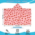 thumbnail image 2 of Red Strawberry Plants Fruit Pink Pattern Hooded Bath Towel，60"x35" for Ages 3 To 12 Kids, Quick Dry Lightweight Soft Microfiber Hood Beach Towel Cover Up for Kids, 2 of 7
