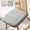 324#Gray, variant on Memory Foam Seat Cushion for Office Kitchen Car, Non-Slip Breathable Chair Pad with Slow Rebound – Ergonomic, Washable, and Comfort Support for Long Sitting Hours
