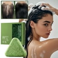 thumbnail image 6 of SDOHIG Natural Usman Grass Shampoo Bar, Plant Based Solid Shampoo for Gentle Cleansing and Nourishing Care, Strengthens Hair for Men and Women, 120g, 6 of 8