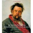 thumbnail image 1 of Russian Painting • Russische Malerei • Pintura Rusa 1800 — 1945 / Pd., 1 of 1