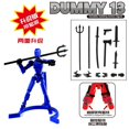 thumbnail image 1 of Figura de muñeca de la suerte 13 De textura metálica galvanizada, articulación móvil, títere, articulación magnética, bloque de construcción, ensamblado en 3D, juguete para niños, regalo, 1 of 5