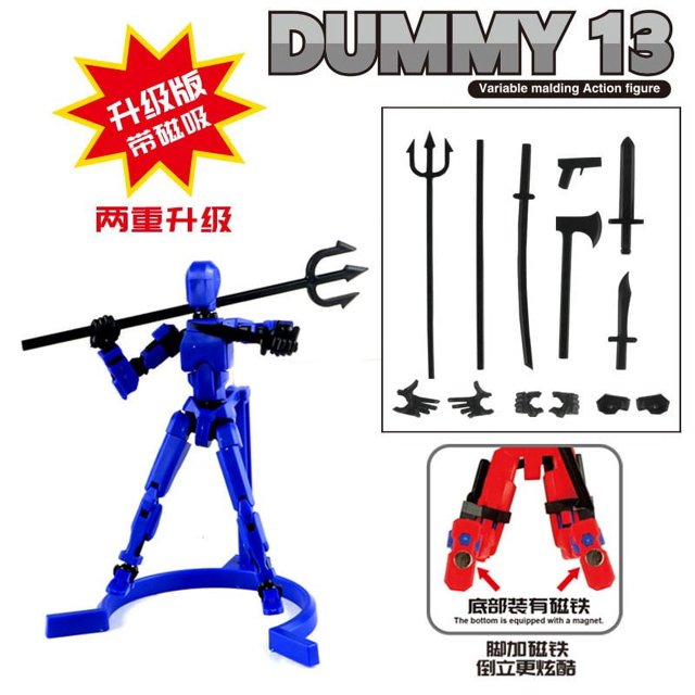 Figura de muñeca de la suerte 13 De textura metálica galvanizada, articulación móvil, títere, articulación magnética, bloque de construcción, ensamblado en 3D, juguete para niños, regalo