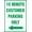 Warning Sign 4, variant on 15 Gratuity for Parties Sign, 8"x12" Garage Decor Tin Metal Warning Caution Sign, Event Venue Restaurant Decor