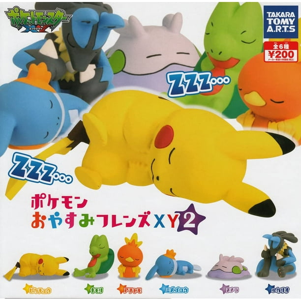 Takara Tomy Pokemon Xy2 Oyasumi Goodnight Friends Mini Figure Collection Set Of 6 Walmart Com Walmart Com