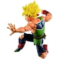 thumbnail image 4 of 8.5" Dragon Ball Super Saiyan Rising Fighters Bardock Figure, 4 of 4