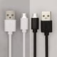 thumbnail image 1 of Cable de carga Android V8 cable de datos sobre 2A protección del medio ambiente cable de datos micro usb Bluetooth cable de carga Android, 1 of 3